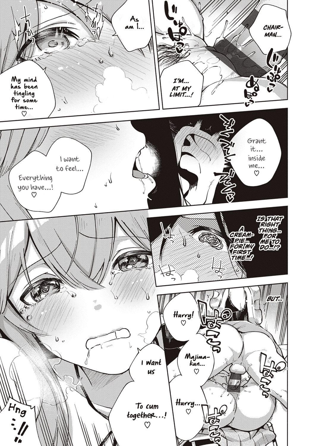 Hentai Manga Comic-Moral Hazard-Read-26